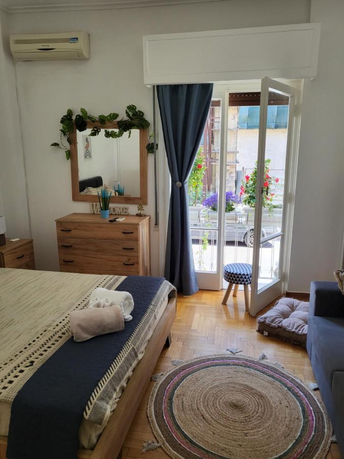 Hause By 2 Apartment Athens