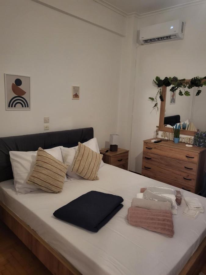 Hause By 2 Athens